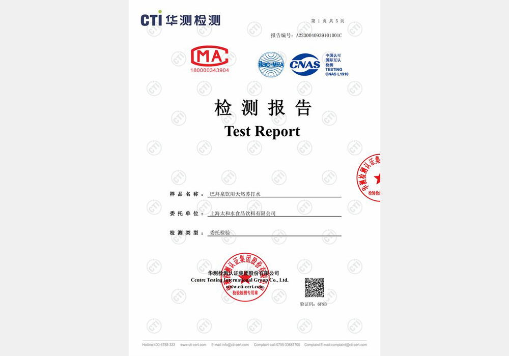 9bcc063da2a8b6cfa394f8ce55264c86.jpg