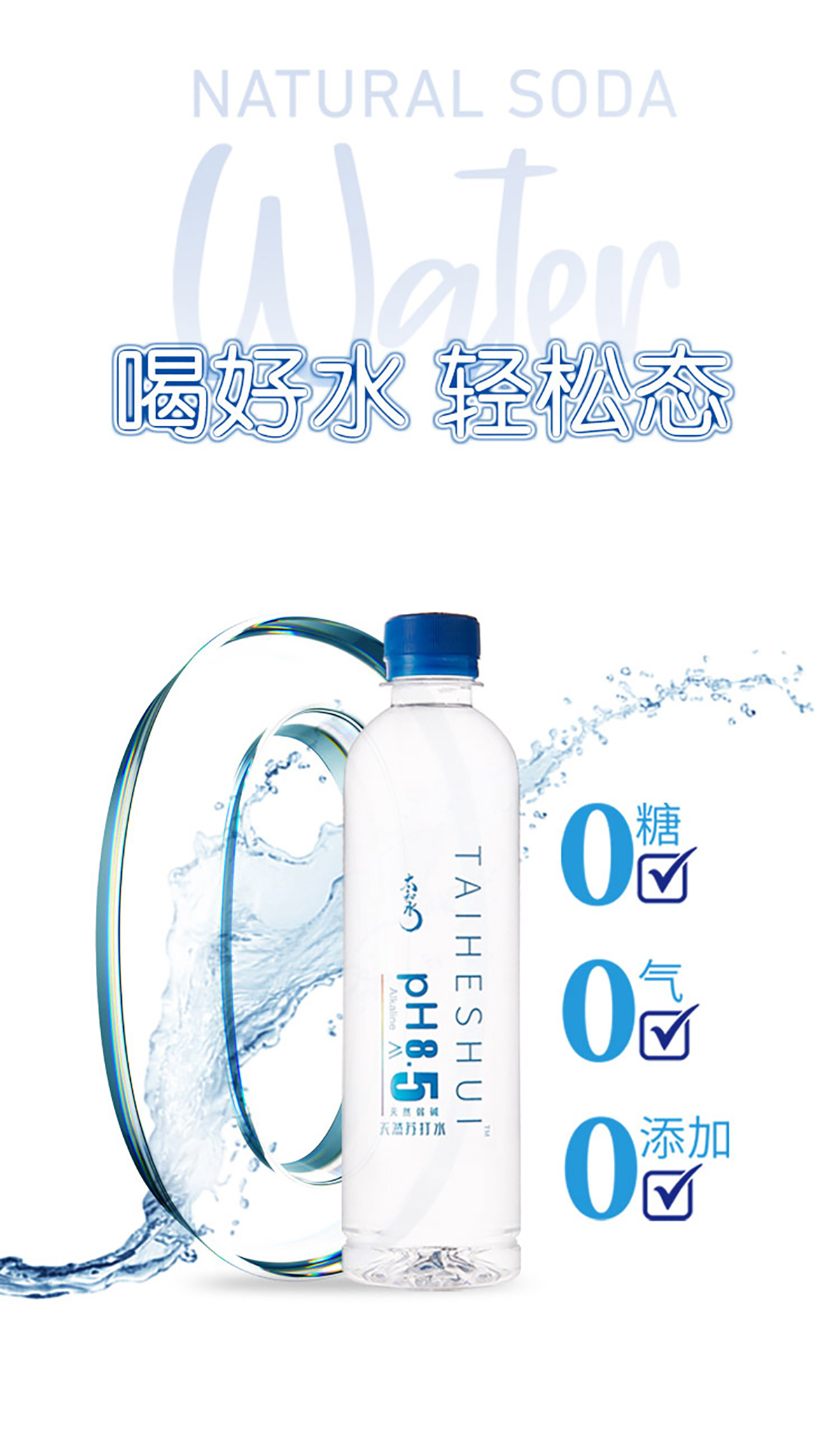 390详情_12.jpg